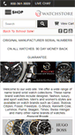 Mobile Screenshot of nywatchstore.com